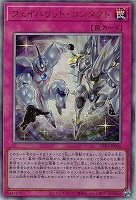 M・HERO ダスク・クロウ【遊戯王トレカお買得価格通販：CBトレコロ】