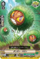 幻蒼のラナンキュラス アーシャ【ヴァンガードトレカお買得価格通販