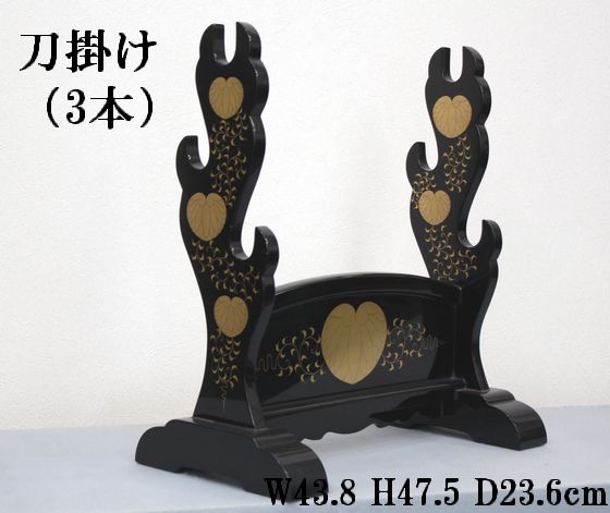 特注：刀掛け・太刀掛を製作します | 輪島塗の塗師屋 輪島漆器大雅堂