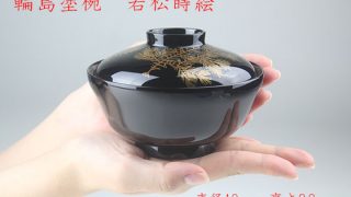 輪島塗椀⑪ 若松蒔絵 1客110,000円（税込） | 輪島塗の塗師屋 輪島漆器