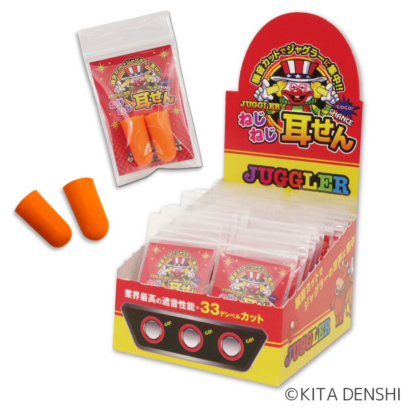 ユニバーサルエンターテインメント商品 | ぱちキャラ オンライン by大