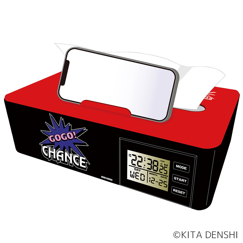 ジャグラーティッシュクロック | ぱちキャラ オンライン by大宏