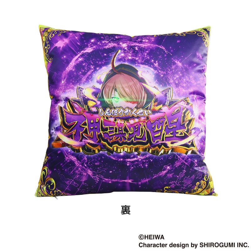 戦国乙女 スクエアクッション | ぱちキャラ オンライン by大宏
