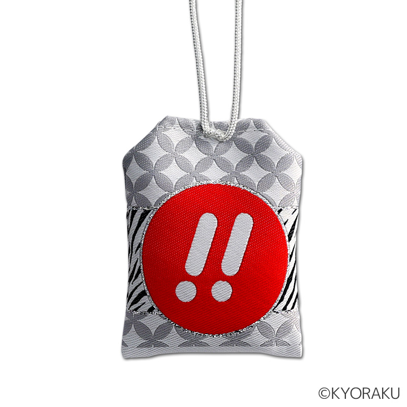 KYORAKUサプライズ御守 | ぱちキャラ オンライン by大宏 | パチキャラ