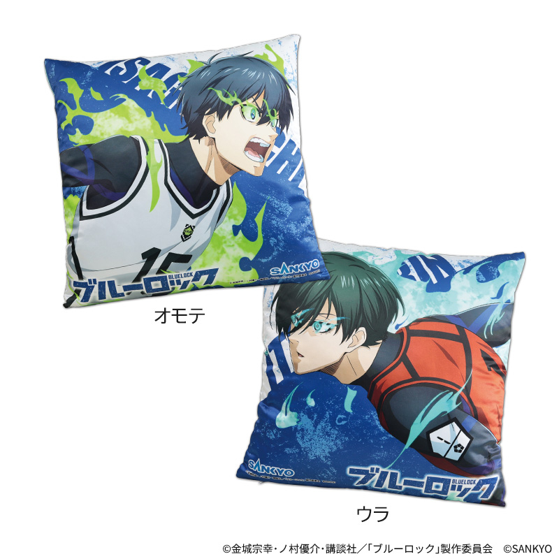 キーワード「ブルーロック」での検索結果 | ぱちキャラ オンライン by