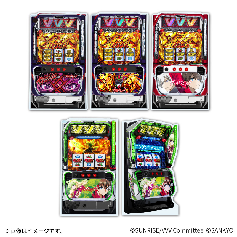 雑貨 | ぱちキャラ オンライン by大宏 | パチキャラグッズ パチンコ