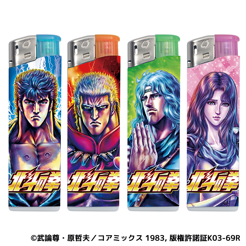 北斗の拳のパチキャラグッズ一覧 | ぱちキャラ オンライン by大宏