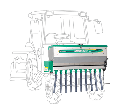 製品情報［肥料散布機 グランドソワーRD・RSシリーズ・農薬散布機