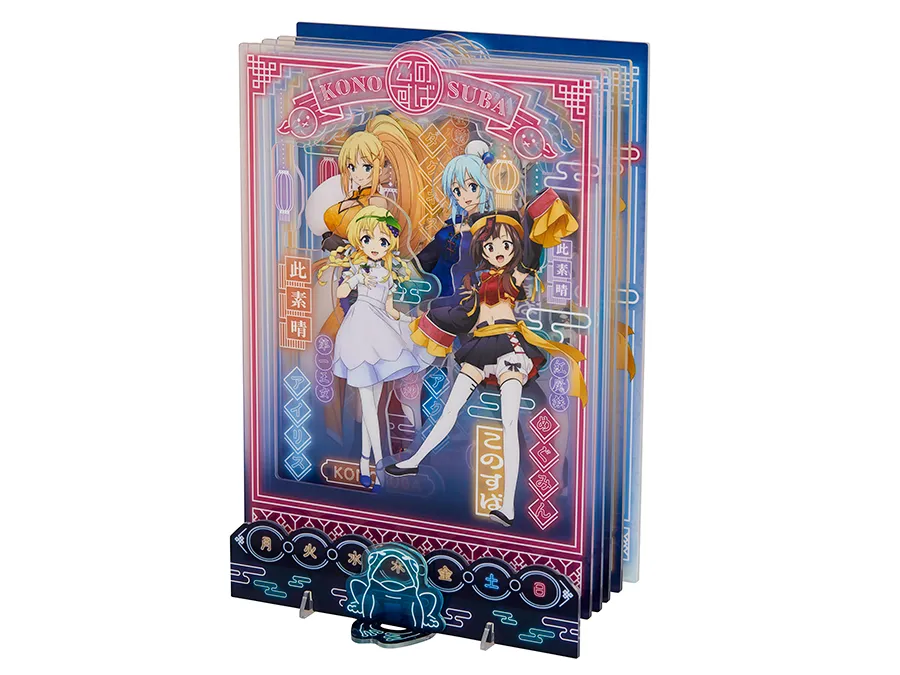 タイトーくじ オンライン -Plus-「この素晴らしい世界に祝福を！3