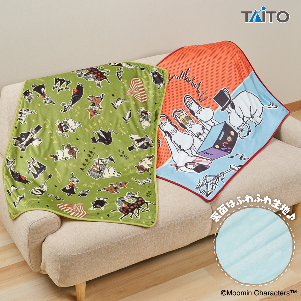 ムーミン ふわふわブランケットタイトープライズ詳細