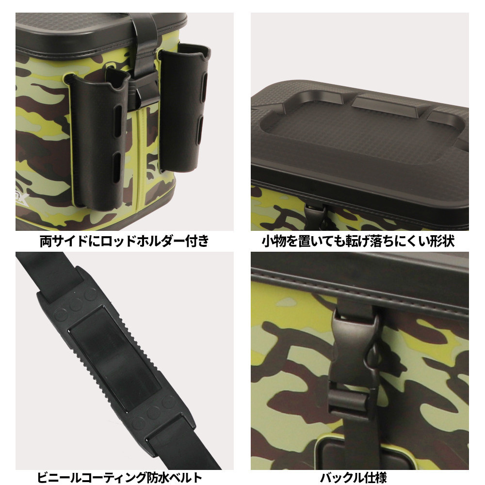 XOOX EVAランガンタックルバッグ トレイ付 CP-1365