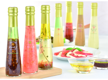 製品紹介＞ドレッシング＞ドレッシング | たかはたファーム