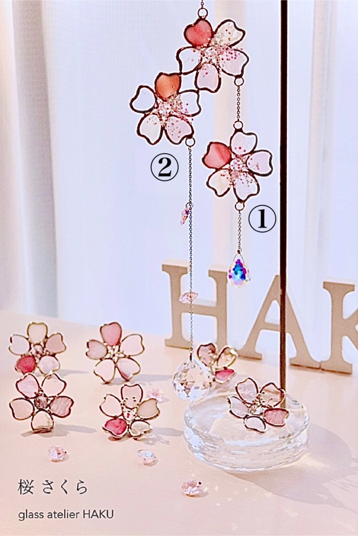 HAKUステンドグラスワークショップ アートサンキャチャー 『桜さくら