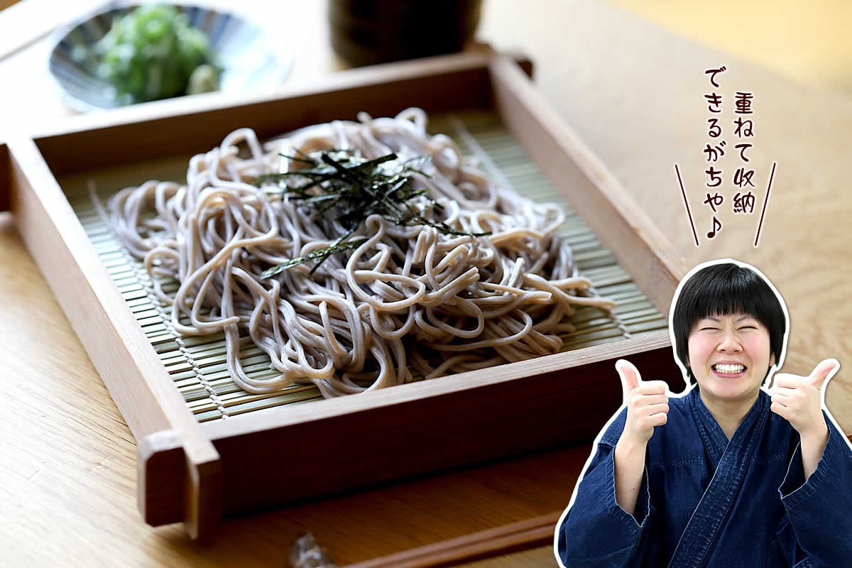 そばざる特集 | 虎斑竹専門店 竹虎