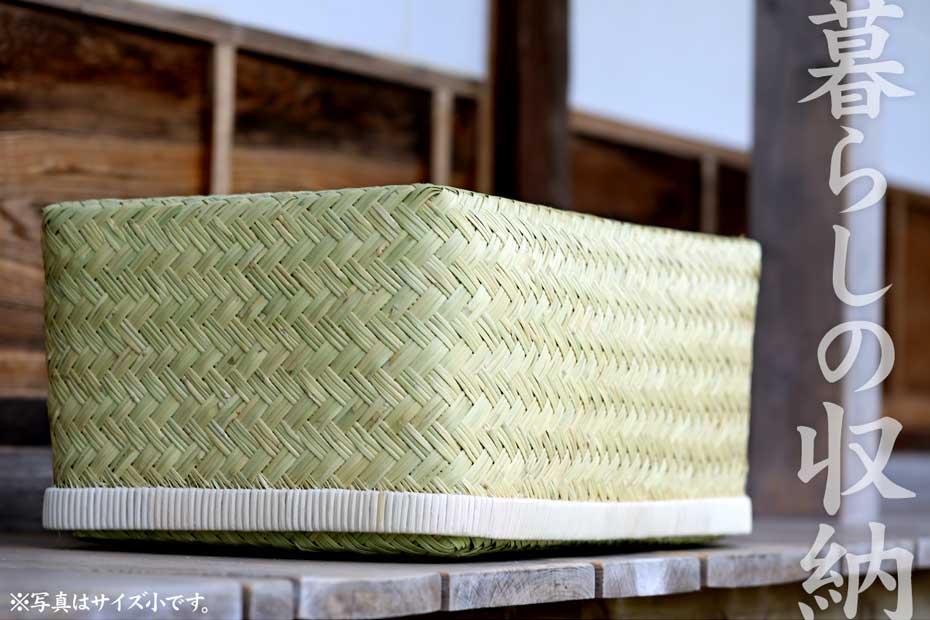 数量限定】これが最後の販売です 幻のスズ竹行李（こうり） | 虎斑竹