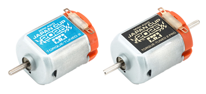 ミニ四駆 ジャパンカップ2025 総合案内 | タミヤ