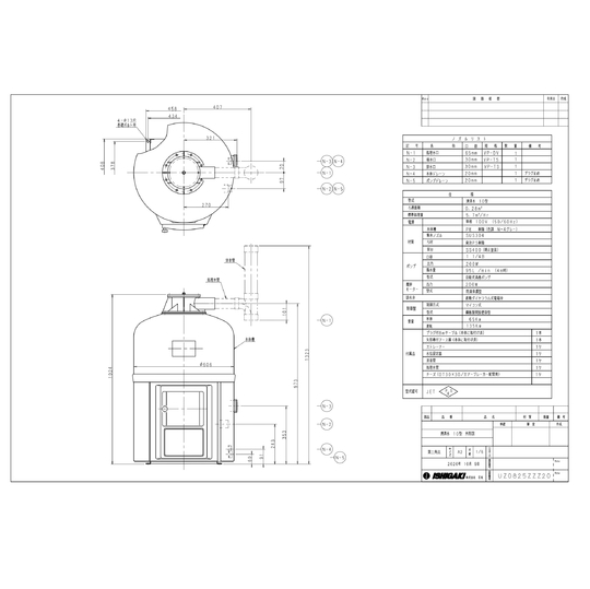 TANI FISH FARM｜千葉県で錦鯉をお探しならこちら