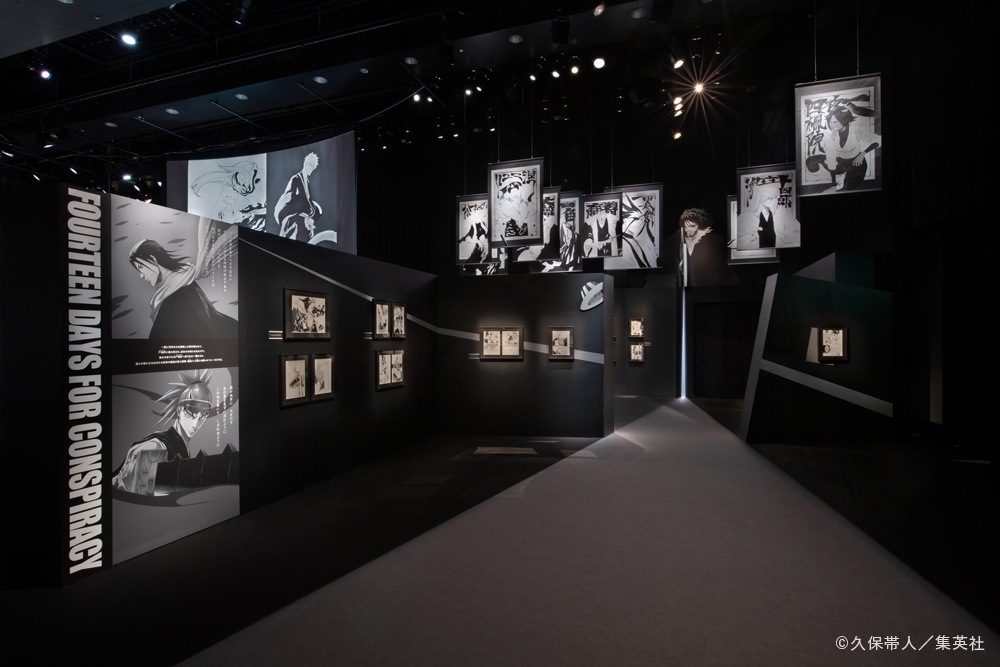 BLEACH生誕20周年記念原画展『BLEACH EX.』 | 実績紹介 | 株式会社丹青社