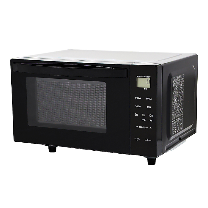 総合ネット通販 タンタンショップ / アビテラックス 電子レンジ