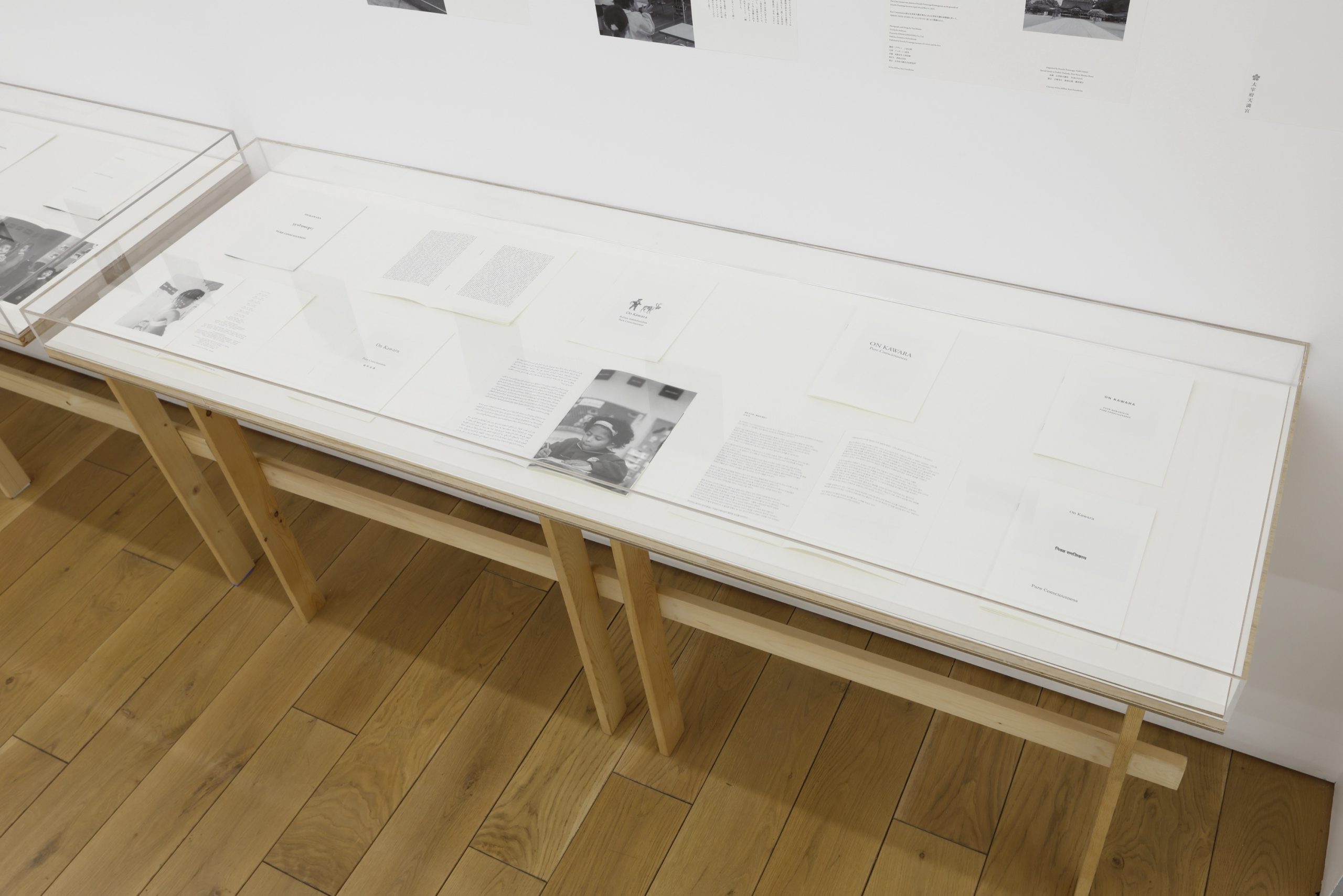 Instructions and Suggestions | TARO NASU