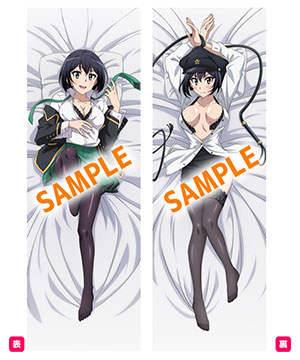 城下町のダンデライオン 公式ホームページ｜TBSテレビ