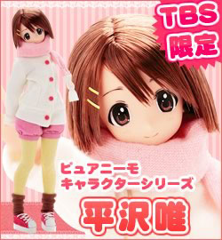 TBSアニメーション・けいおん！！公式ホームページ ／ グッズ情報