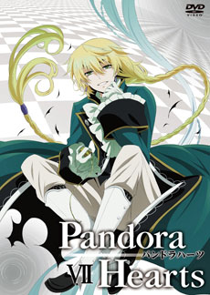 TBSアニメーション 「PandoraHearts」公式ホームページ/グッズ情報