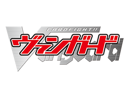 SIR仕様】警邏ロボ デカルコップ[VG_D-SS11/SIR25] - マスターズ