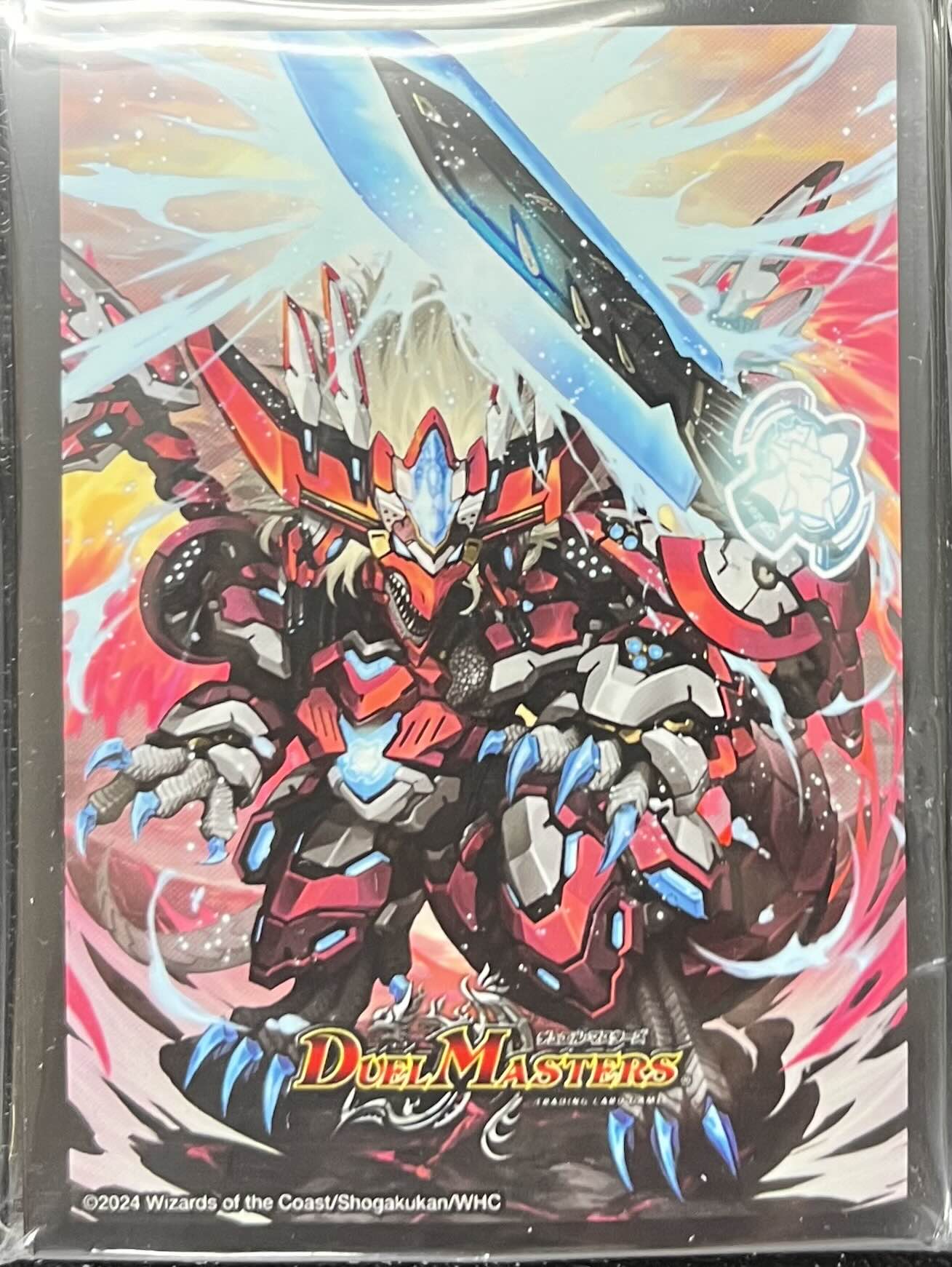 42枚入りカードスリーブ(王道の革命 ドギラゴン)[DM_24BD1_S1