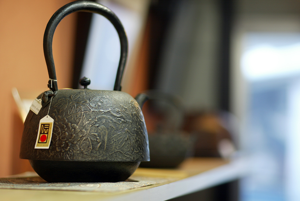 トップページ｜藤枝工房 南部鉄瓶の