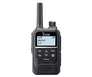 IP500H IP無線 アイコム