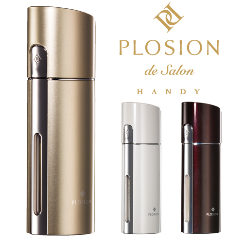 新品】MTG プロージョン 炭酸ミスト ハンディセット パールホワイト正規品