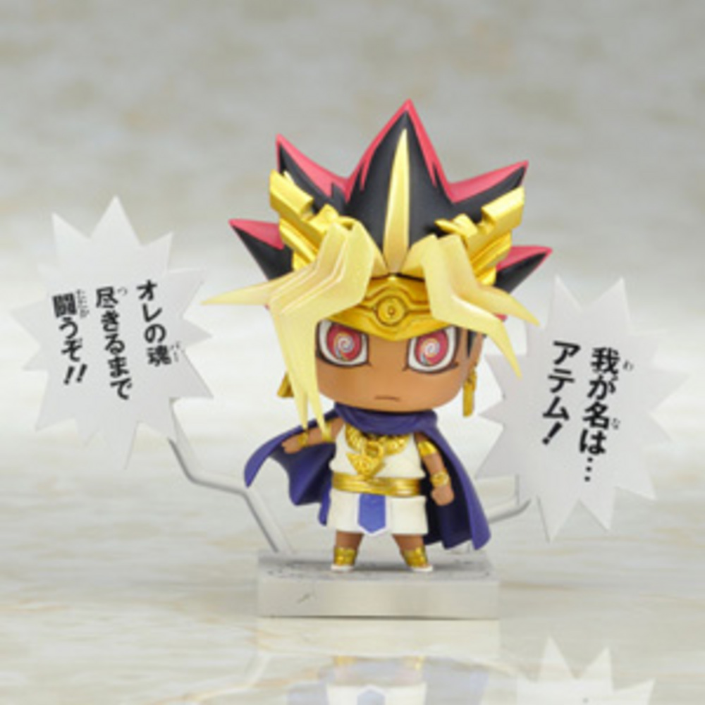 ワンコイングランデフィギュアコレクション 遊戯王 デュエル