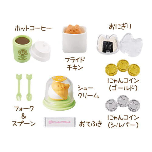 Nyanko Cat-Themed Supermarket Set Version 6 Mini Figure Collection