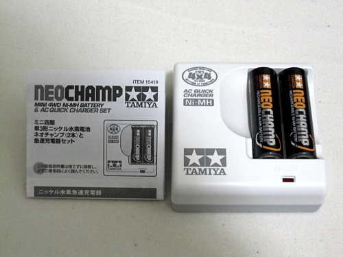 ネオチャンプ発売に伴い各コンテンツに追加＆ファースト