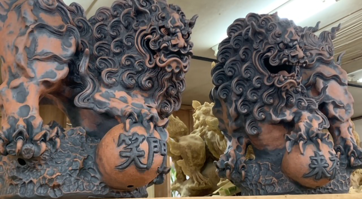 VOL.304「シーサー」 | DUNLOP presents みらい図鑑 - TOKYO FM 80.0