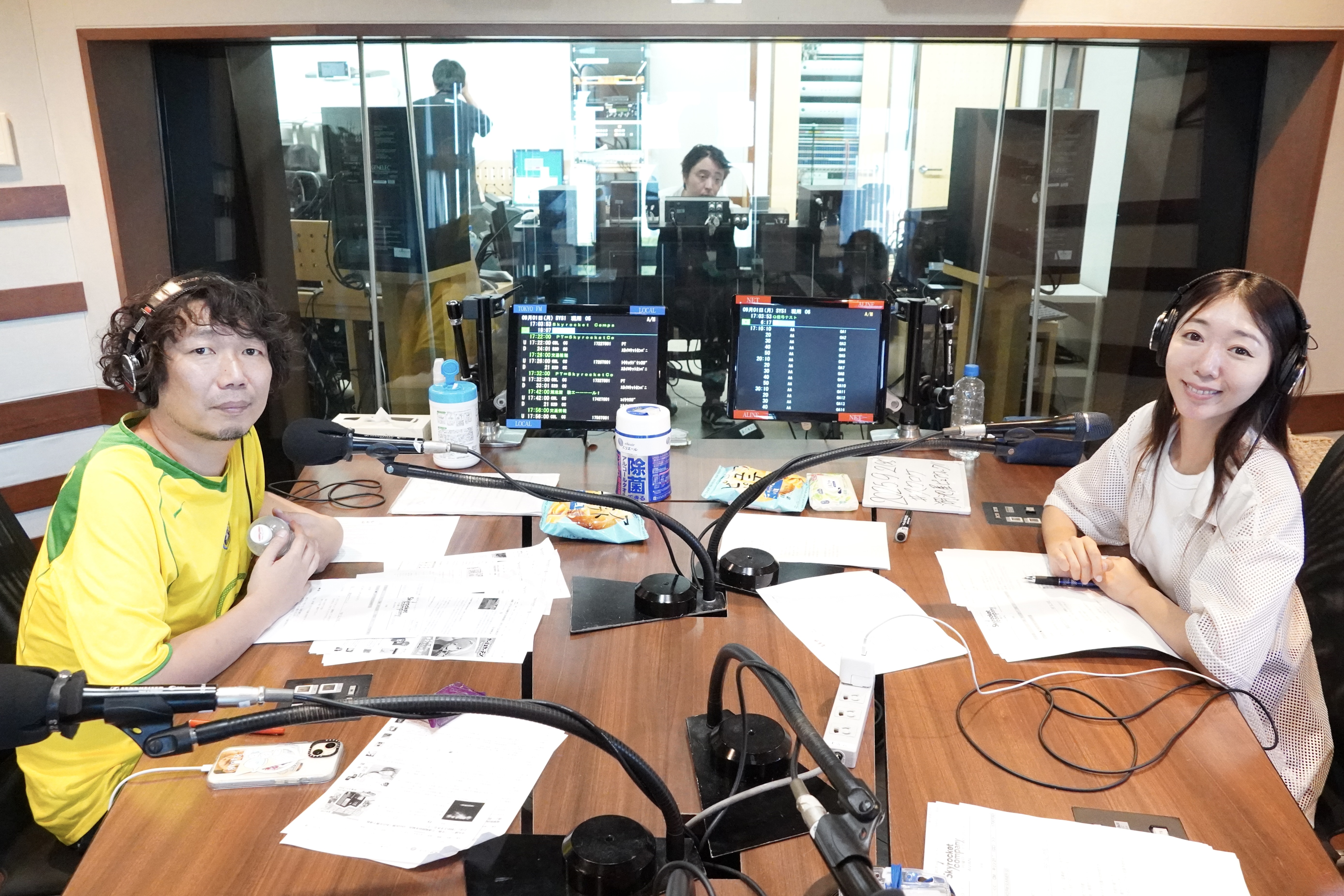 会議テーマ「始まりはカカロット案件 〜名前にまつわるフリー