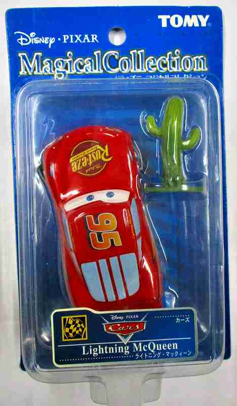 ライトニング・マックイーン from 「 カーズ 」 blue139｜マジカル