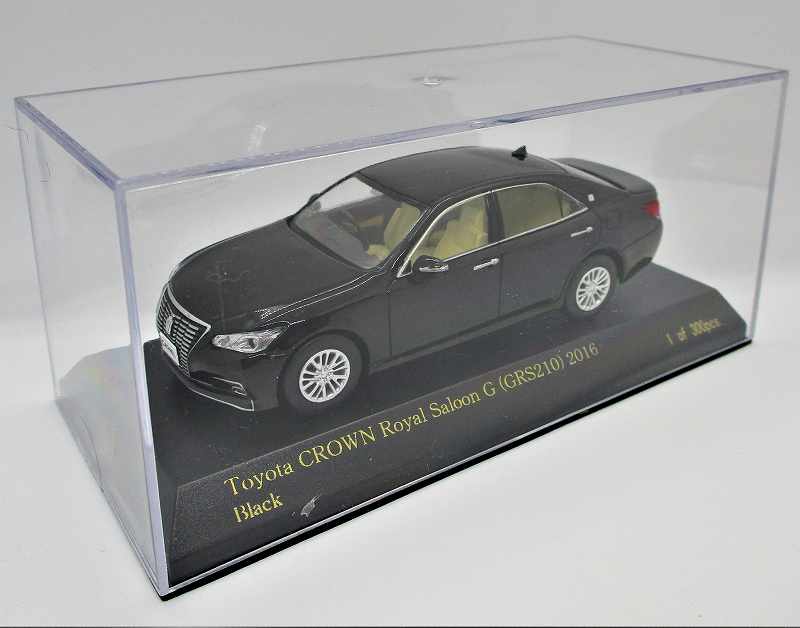 トヨタ クラウン ロイヤルサルーン G 2016 CN431602｜CAR・NEL