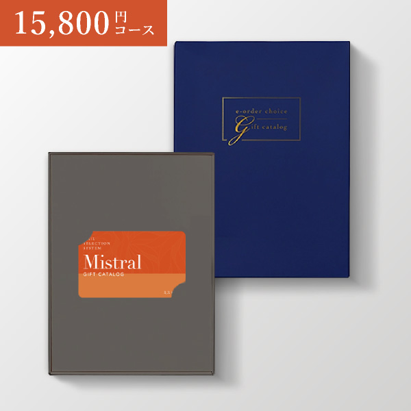 カタログギフト カードタイプ ミストラル セントマリー-C | 内祝い