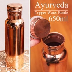 アーユルヴェーダ 銅製ボトル〔700ml〕 の通販 - TIRAKITA.COM