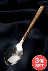 銅装飾槌目仕上げティースプーン ステンレス製 約14.2cm の通販