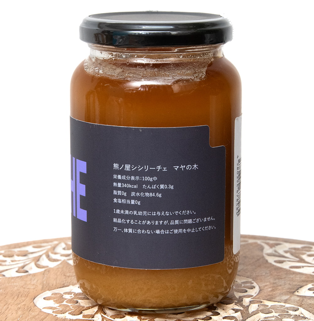熊ノ屋シシリーチェ【生はちみつ 500g】 の通販 - TIRAKITA.COM