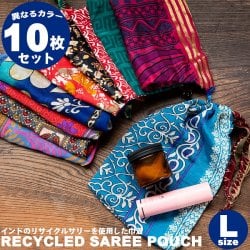 アソートカラー10枚セット】【約8cm×約12cm】リサイクルサリーのミニ