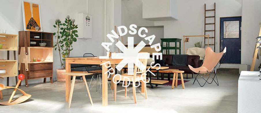 Landscape Products / ランドスケーププロダクツ｜キャビネット