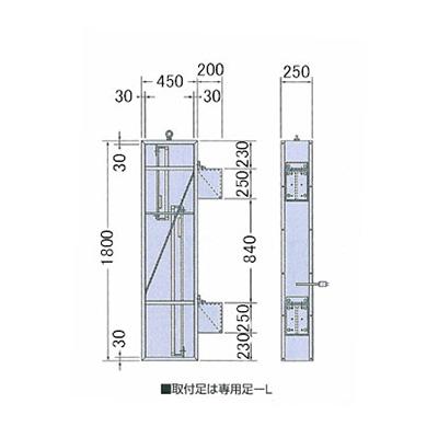 袖（突出し）看板】三和サインワークス 特注ステンLED LLT69-71 W450