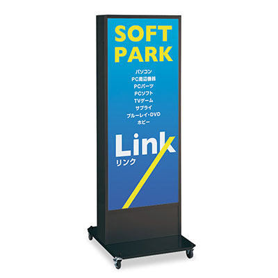 電飾スタンド看板】電飾スタンド看板 ADO-900NT-LED（W） ブラック