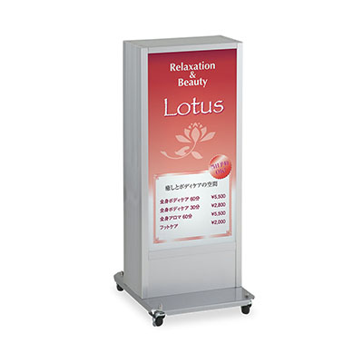 電飾スタンド看板】電飾スタンド看板 ADO-950NT-LED（W） シルバー