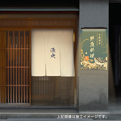 看板照明】ポラックス4 1200L 昼光色6500K ブラック POLLUX4-1200L-65K