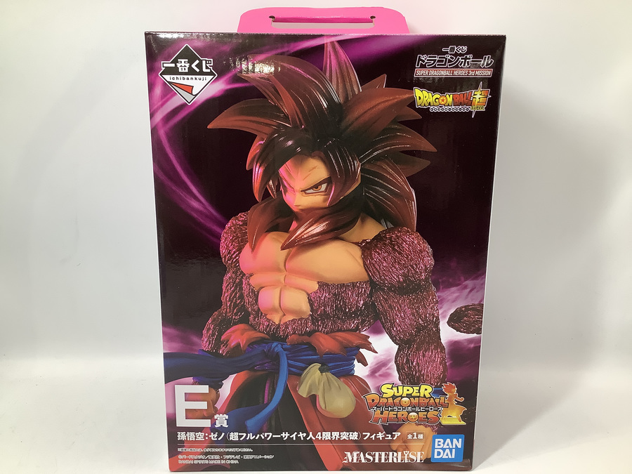 スーパードラゴンボールヒーロズの孫 悟空：ゼノ(超フルパワーサイヤ人